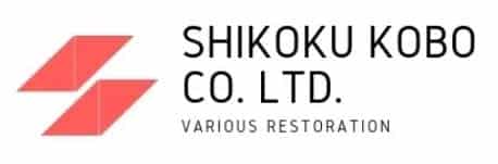 Shikoku Kobo Co., Ltd